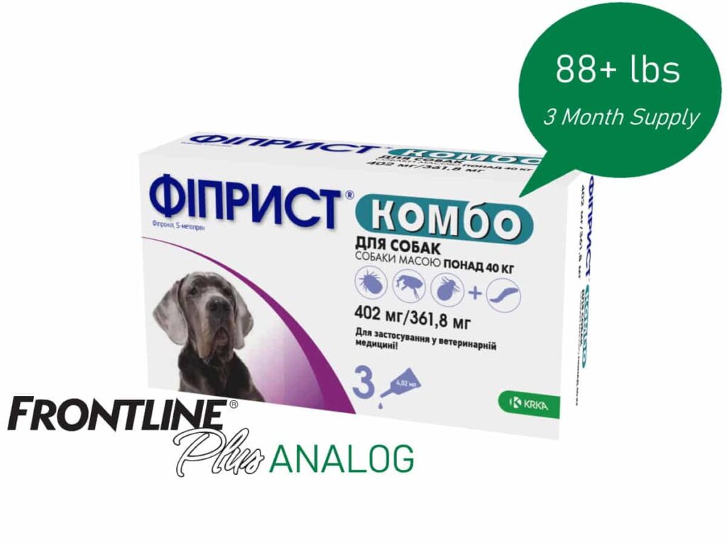 Fypryst FIPRONIL Frontline Plus Drops Treatment for Dogs 88 lbs image