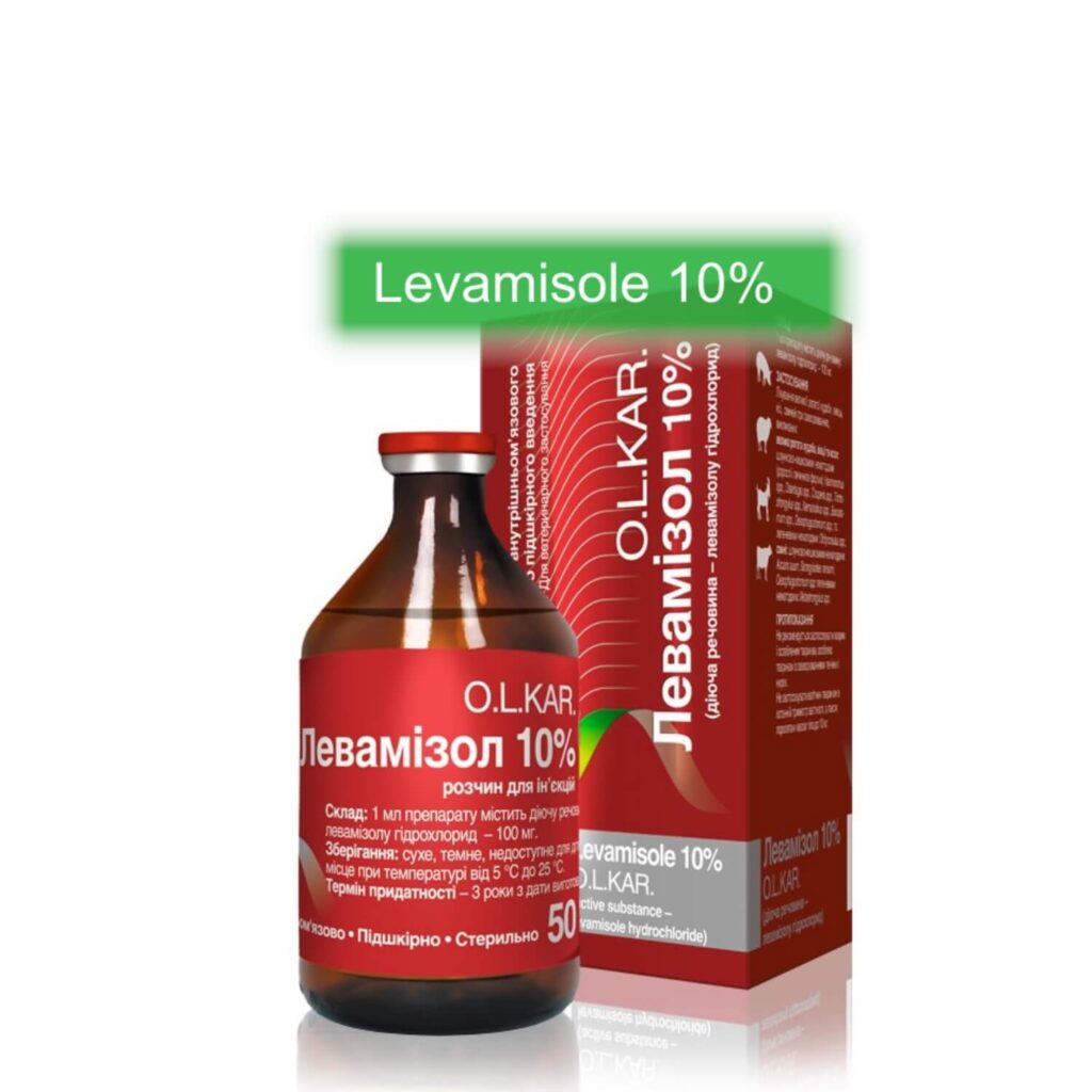 Levamisole 10%